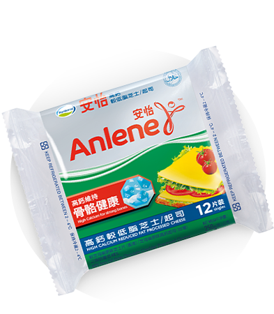 Anlene Concentrate