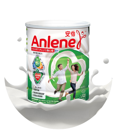 Anlene HEART-PLUS<sup>TM</sup>