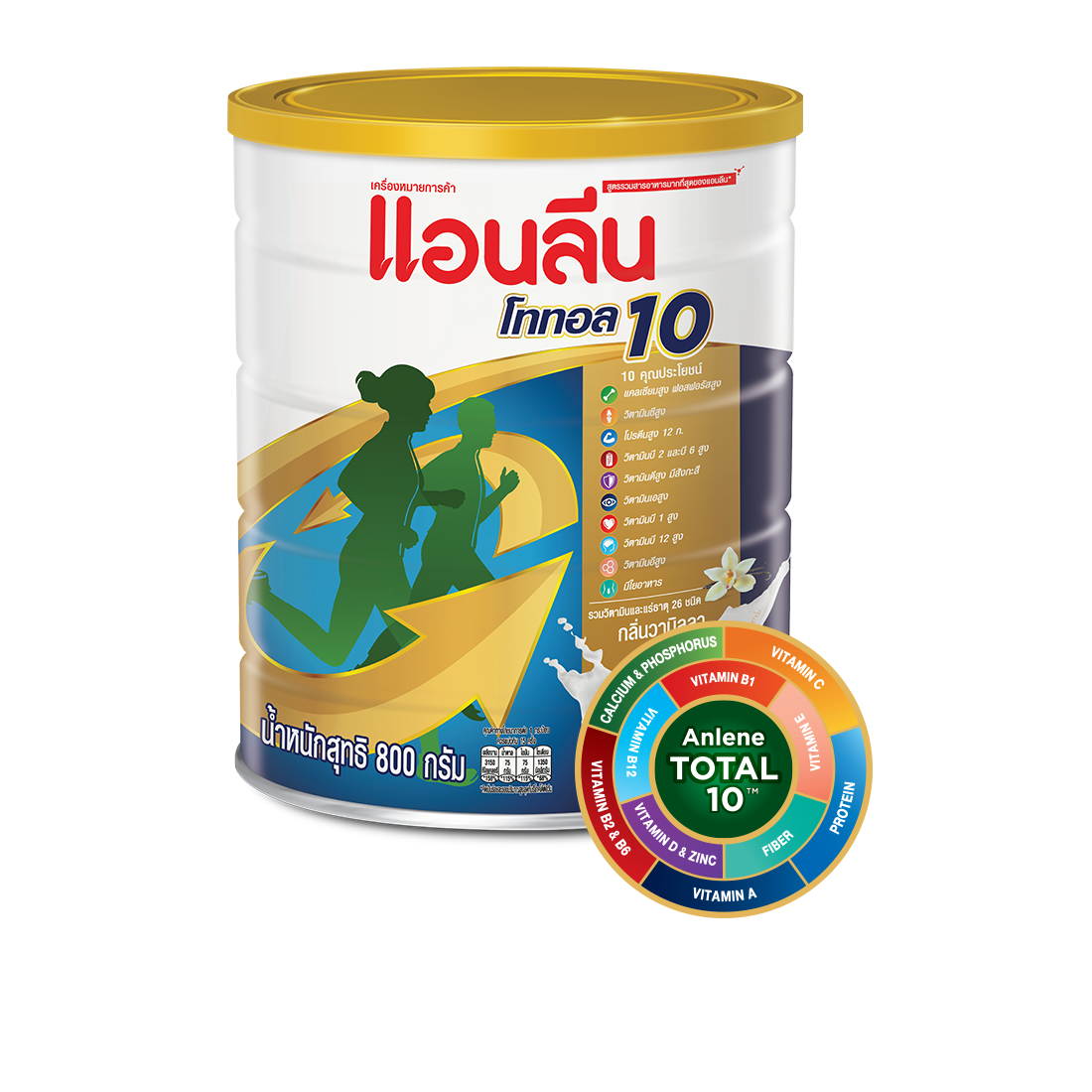 เครื่องดื่มนมแอนลีน โททอล10