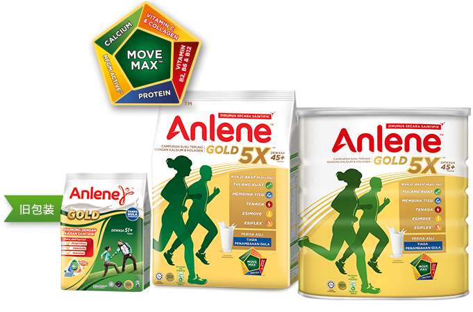 Anlene Gold 5X Powder