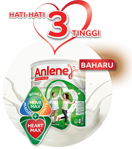 Anlene HEART-PLUS<sup>TM</sup>