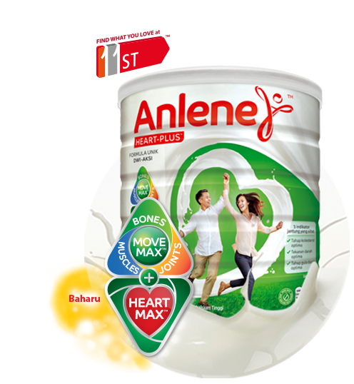 Anlene HEART-PLUS<sup>TM</sup>