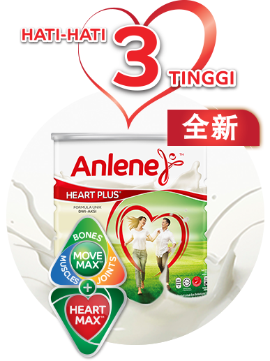 Anlene HEART-PLUS<sup>®</sup>