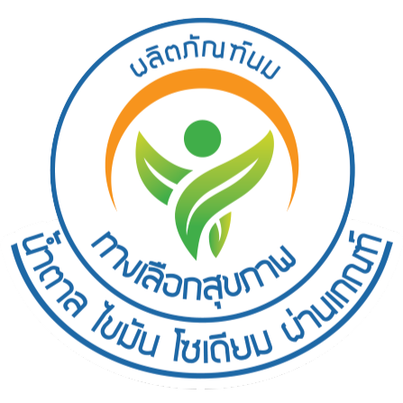 Healthier Choices Logo