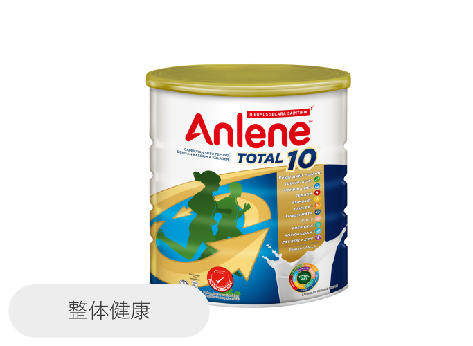 Anlene Total 10
