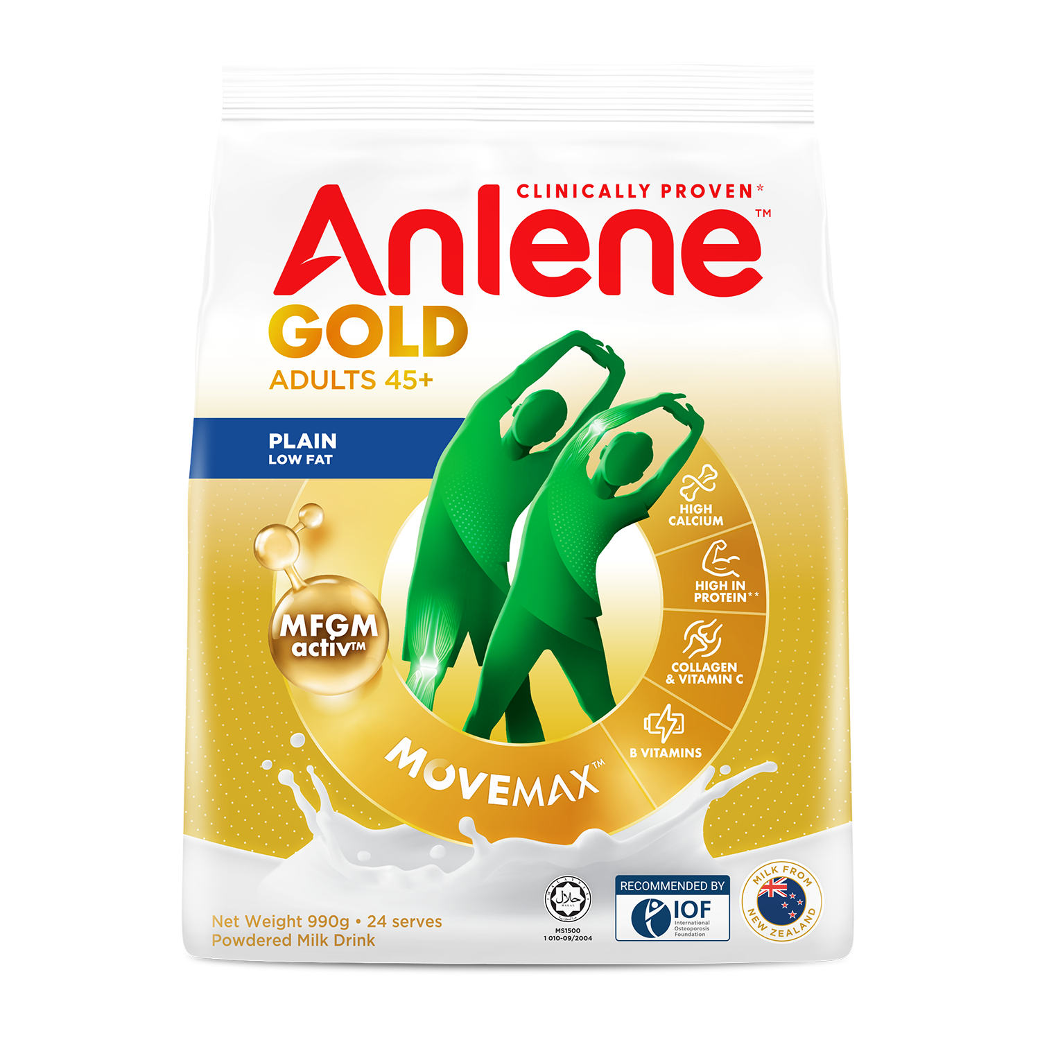 Anlene Gold