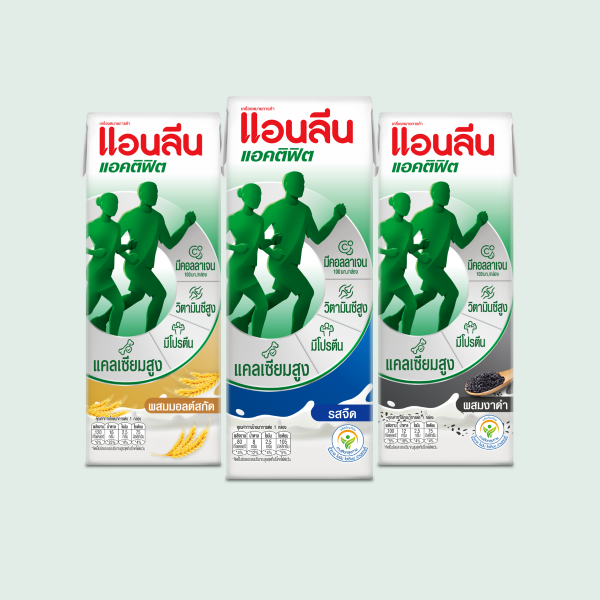 นมยูเอชทีแอนลีน แอคติฟิต