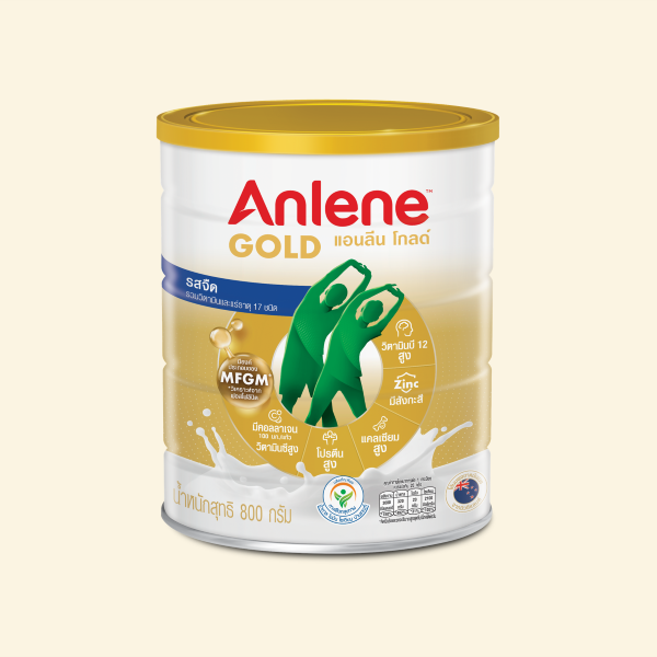 Anlene Gold Powder
